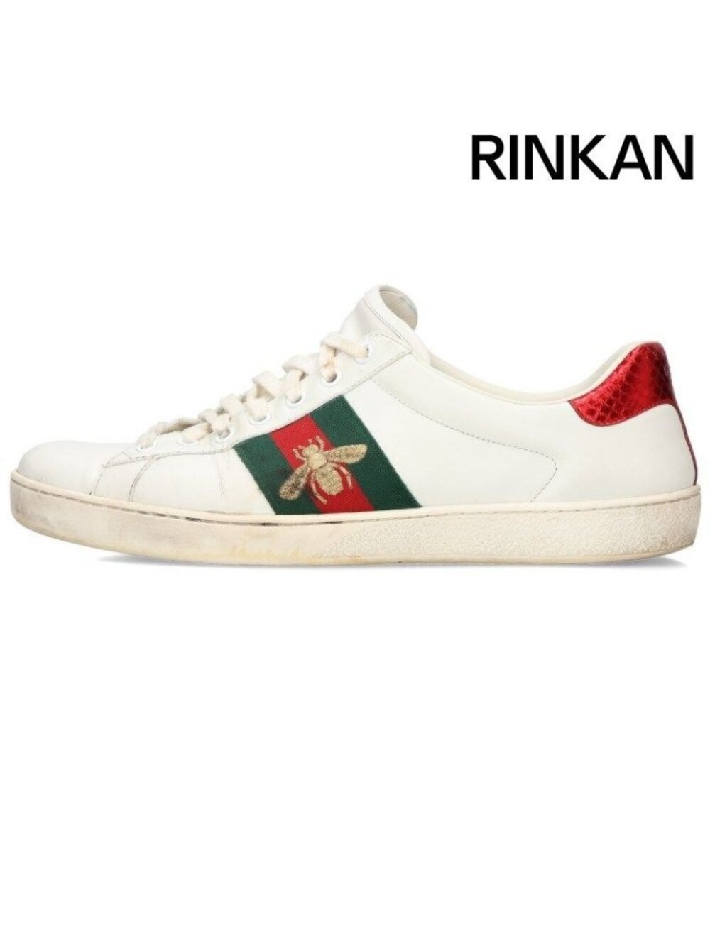 Gucci Ace Low Cut Sneakers 9.5